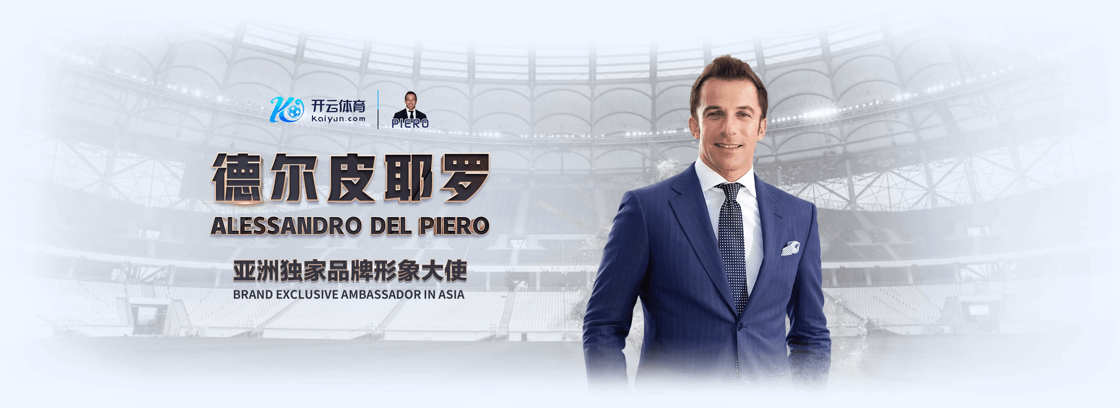 云博|云博平台登录首页